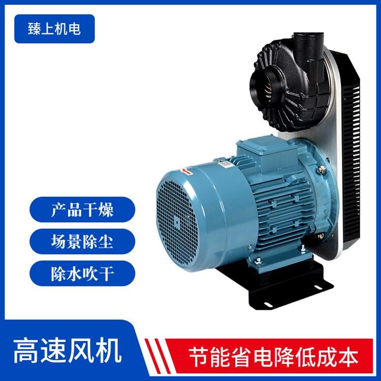 小體積污水處理曝氣風(fēng)機(jī)汽車(chē)車(chē)身清洗吹干長(zhǎng)壽命風(fēng)機(jī)